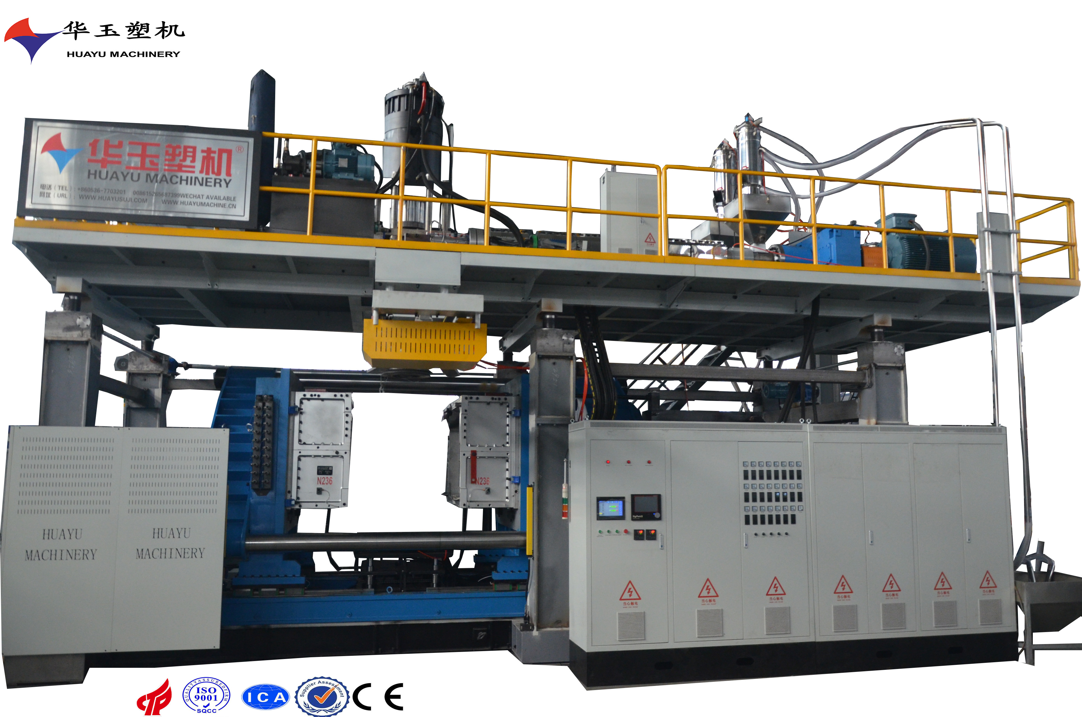 大型中空吹塑機(jī)：技術(shù)原理、應(yīng)用及發(fā)展趨勢(shì)